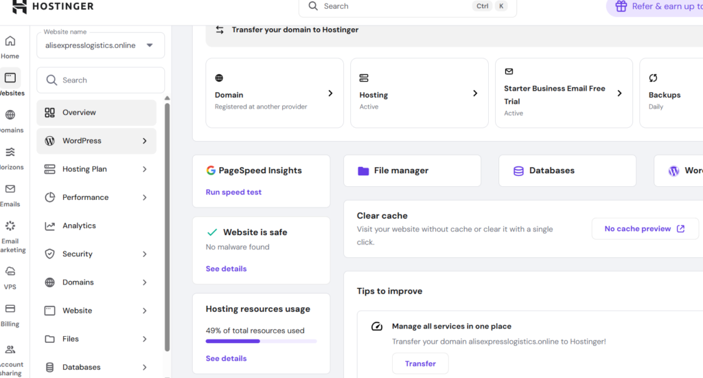 cPanel hosting dashboard interface